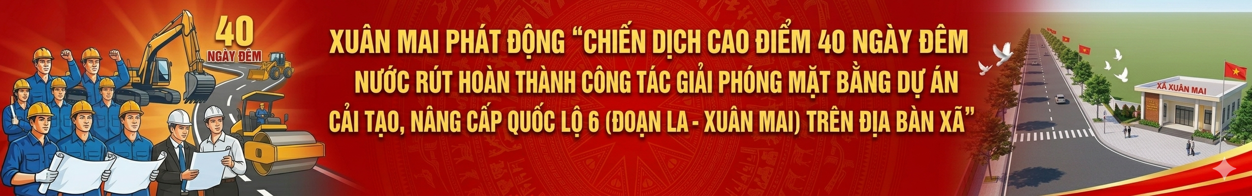 image advertisement